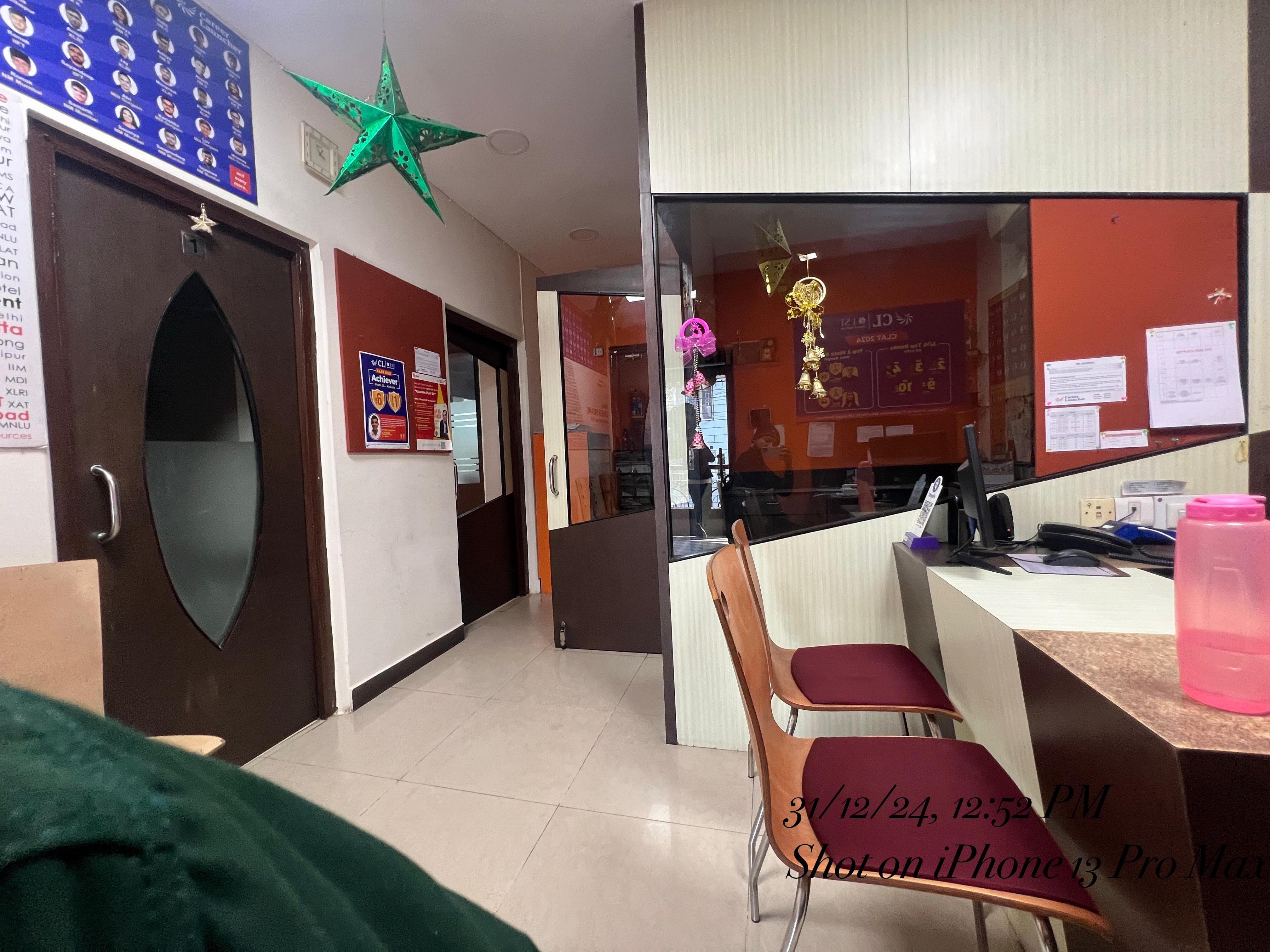 Career Launcher Gariahat Career Launcher - Gariahat Kolkata Building photo 5